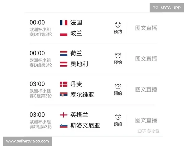 钢架雪车欧洲杯赛程调整 中国站积分权重提升至1.5倍 11月北京开赛成焦点