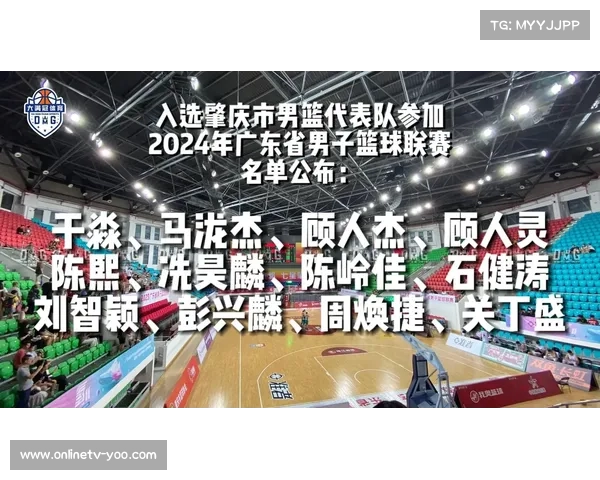 广东肇庆市棒球队在锦标赛中荣获第六名 梯队建设取得显著成效