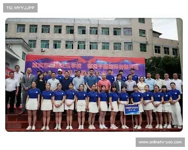 中德足球合作深化 版权联动促进文化交流