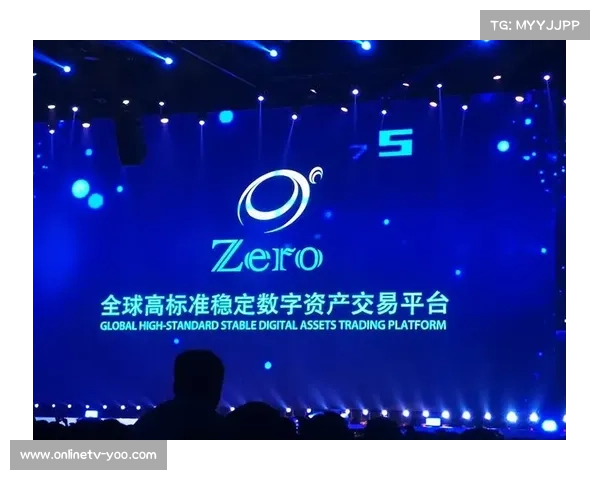 体育数字资产国际标准采纳,促进跨境交易。