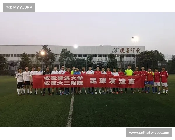 京津四校排球交流赛促京津冀协同，南开大学主办增友谊