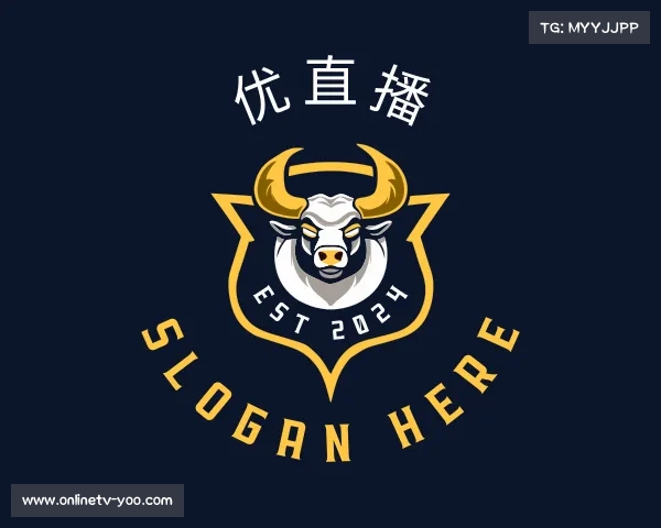 了解优直播